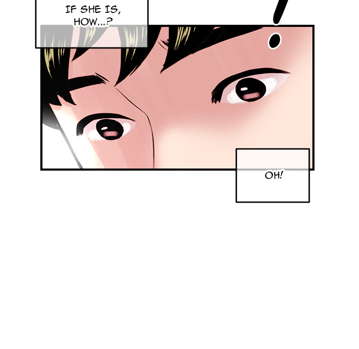 Midnight PC Cafe Chapter 2 Page 108