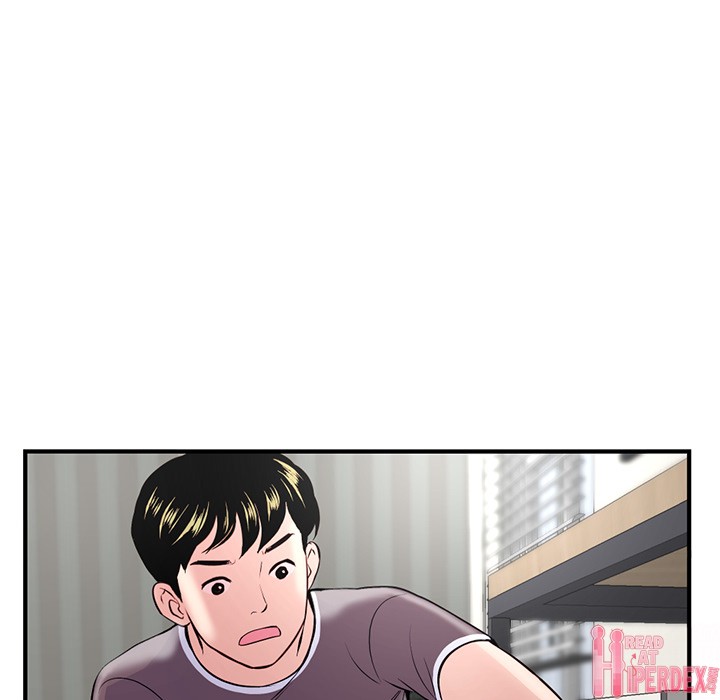 Midnight PC Cafe Chapter 2 Page 109