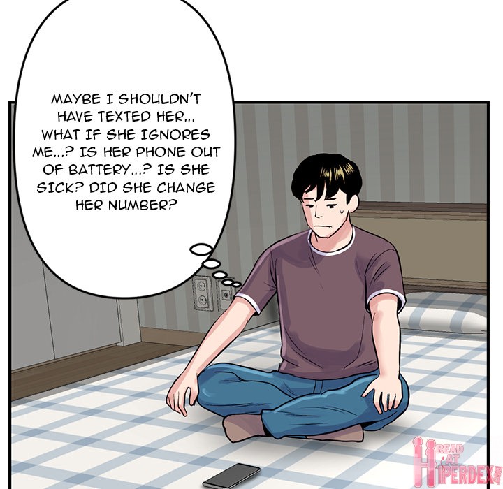 Midnight PC Cafe Chapter 2 Page 118