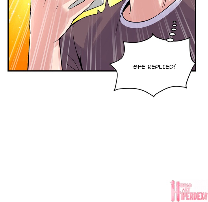 Midnight PC Cafe Chapter 2 Page 121