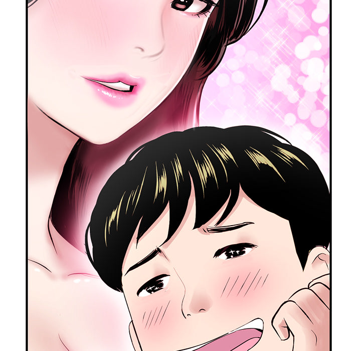 Midnight PC Cafe Chapter 2 Page 125