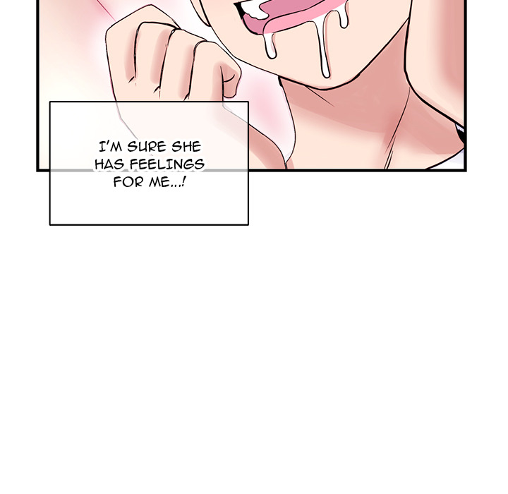 Midnight PC Cafe Chapter 2 Page 126