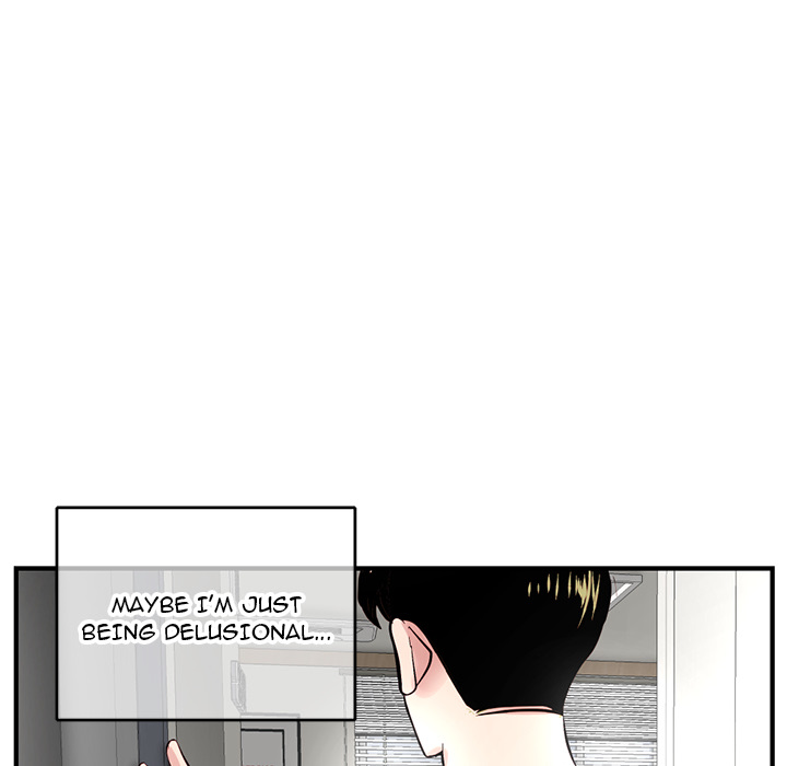 Midnight PC Cafe Chapter 2 Page 129