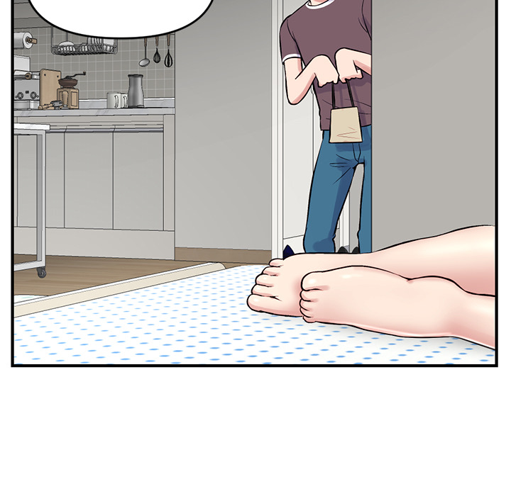 Midnight PC Cafe Chapter 2 Page 132