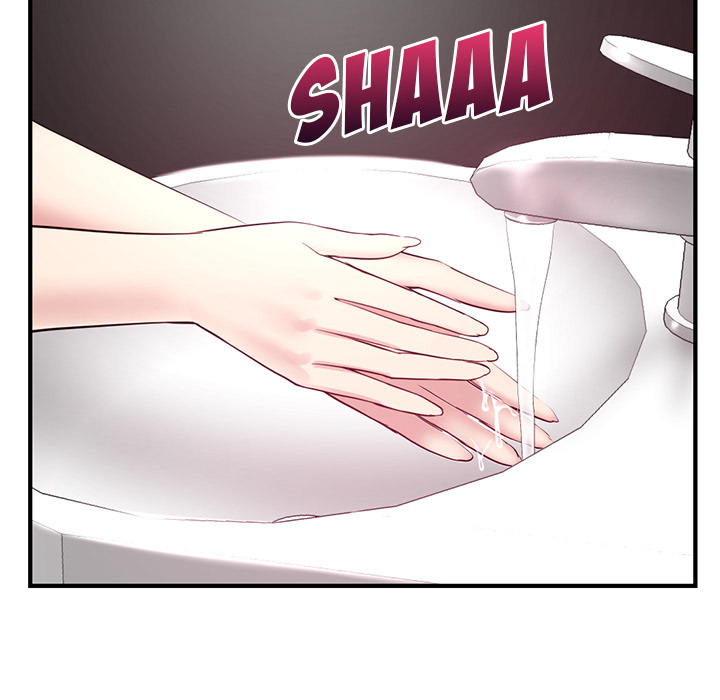 Midnight PC Cafe Chapter 2 Page 15