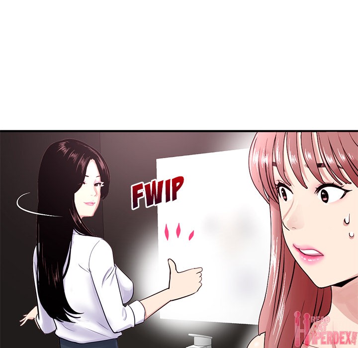 Midnight PC Cafe Chapter 2 Page 19