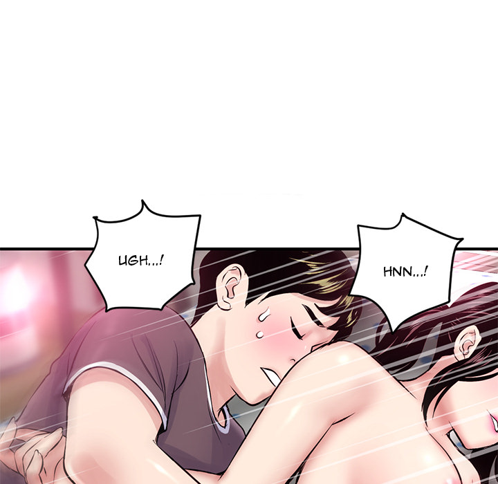 Midnight PC Cafe Chapter 2 Page 195