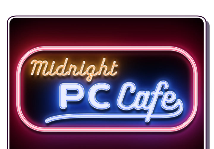 Midnight PC Cafe Chapter 2 Page 2