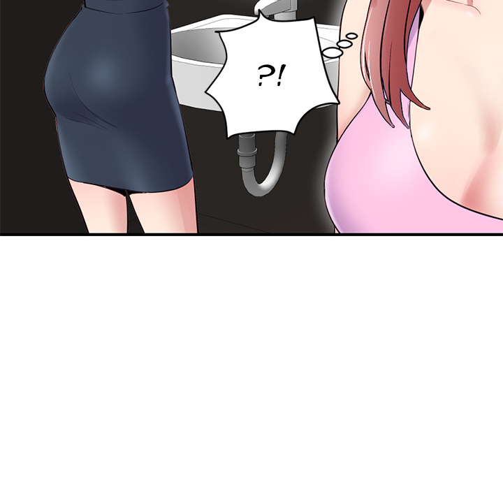 Midnight PC Cafe Chapter 2 Page 20