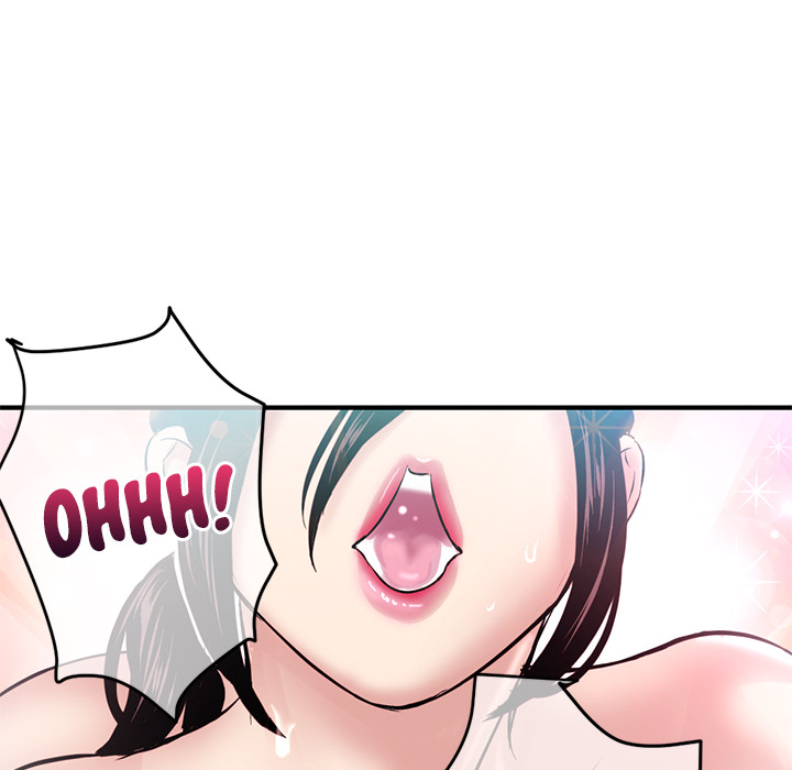 Midnight PC Cafe Chapter 2 Page 206