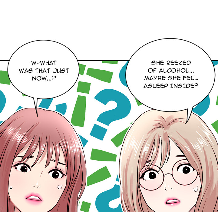 Midnight PC Cafe Chapter 2 Page 24