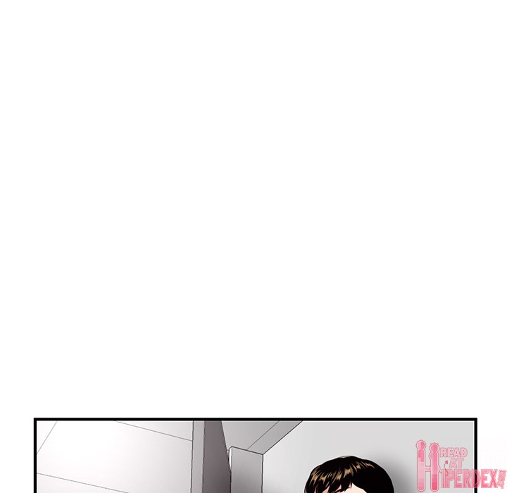Midnight PC Cafe Chapter 2 Page 31