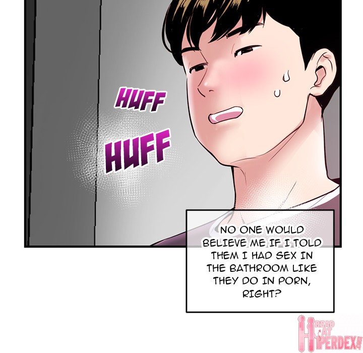 Midnight PC Cafe Chapter 2 Page 37
