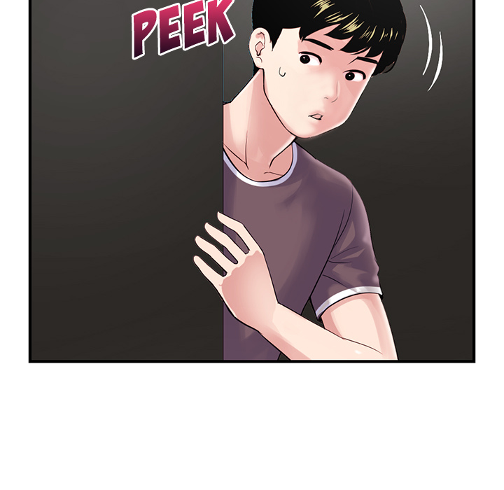 Midnight PC Cafe Chapter 2 Page 39