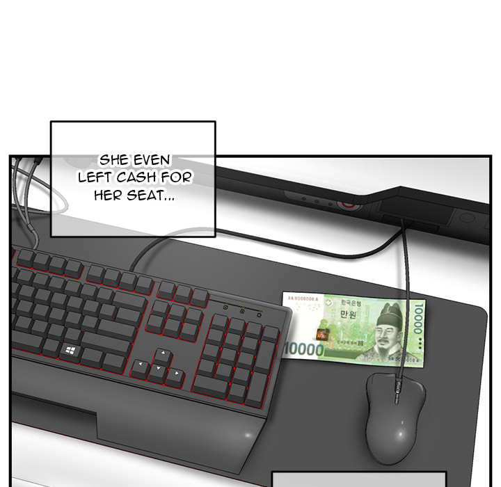 Midnight PC Cafe Chapter 2 Page 45