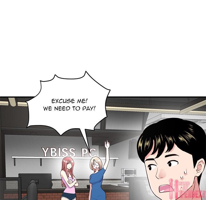 Midnight PC Cafe Chapter 2 Page 52