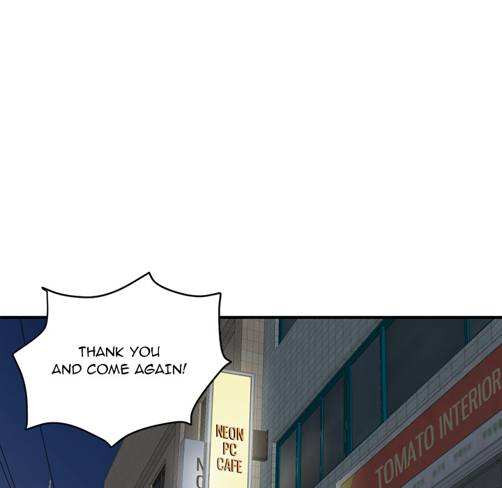 Midnight PC Cafe Chapter 2 Page 54