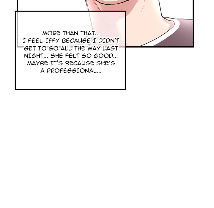 Midnight PC Cafe Chapter 2 Page 65