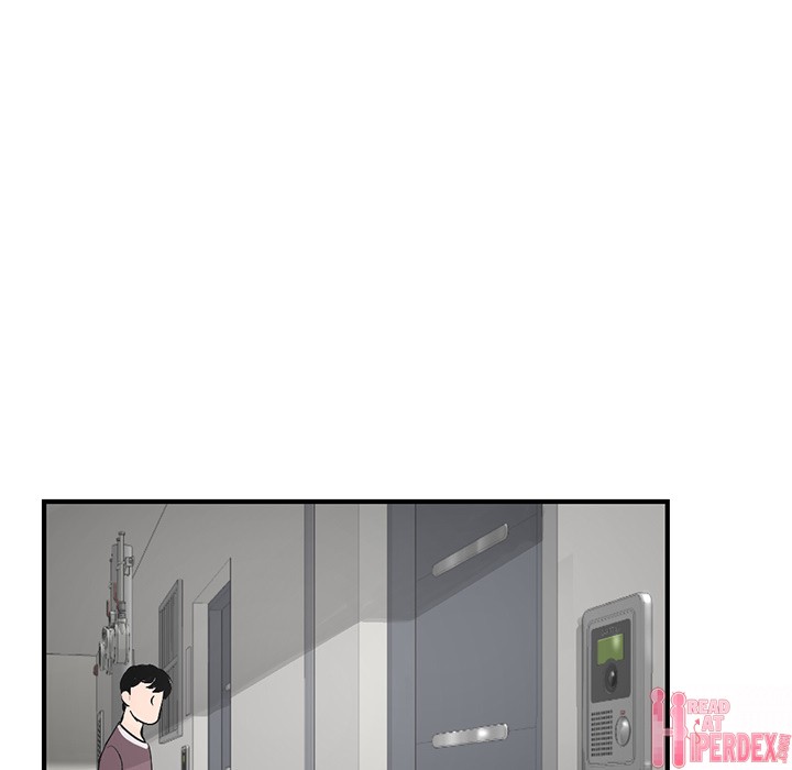 Midnight PC Cafe Chapter 2 Page 70
