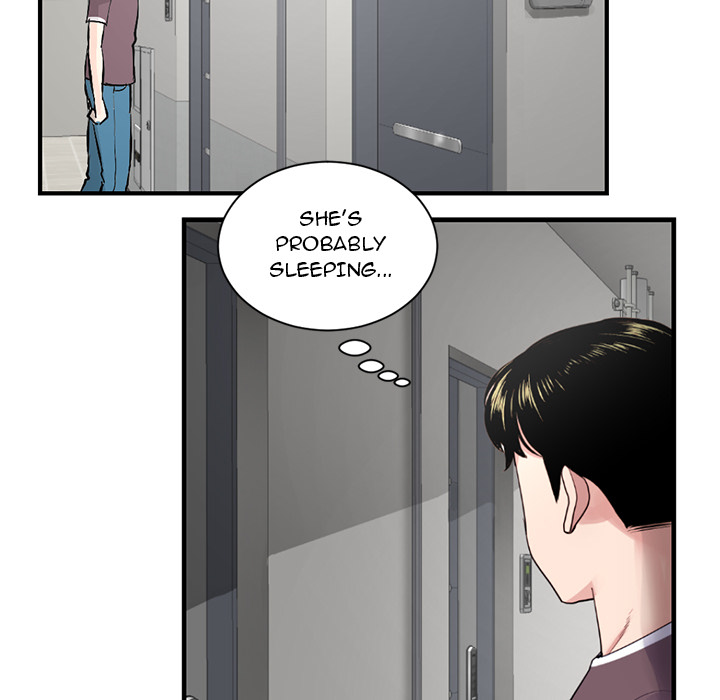 Midnight PC Cafe Chapter 2 Page 71