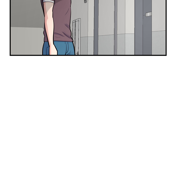 Midnight PC Cafe Chapter 2 Page 74