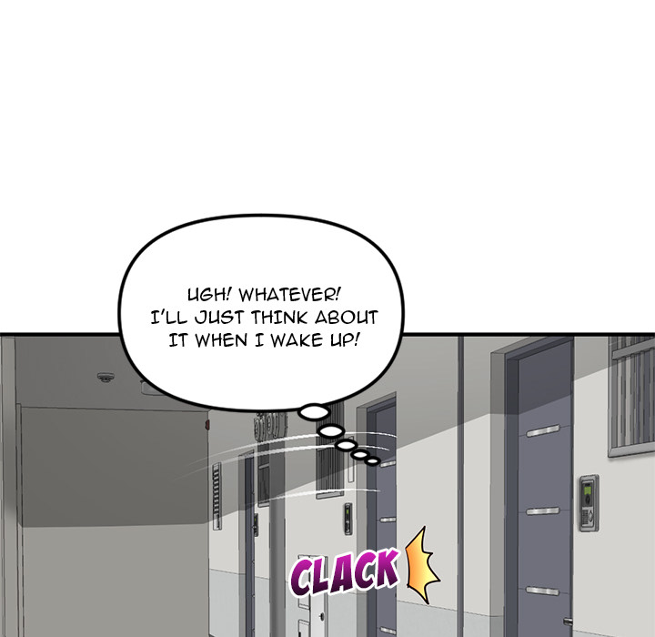 Midnight PC Cafe Chapter 2 Page 75