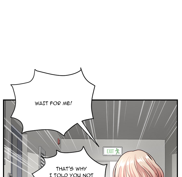 Midnight PC Cafe Chapter 2 Page 81