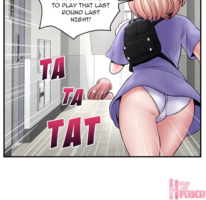 Midnight PC Cafe Chapter 2 Page 82