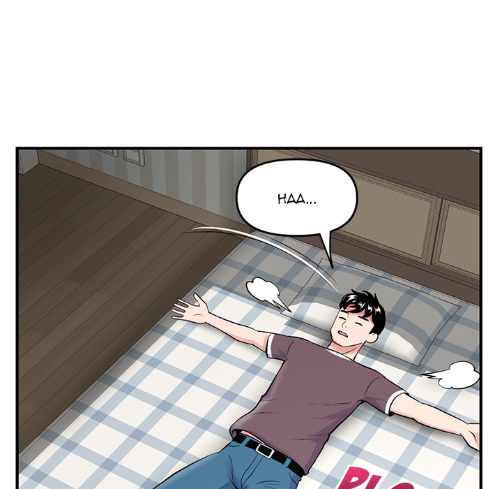Midnight PC Cafe Chapter 2 Page 86