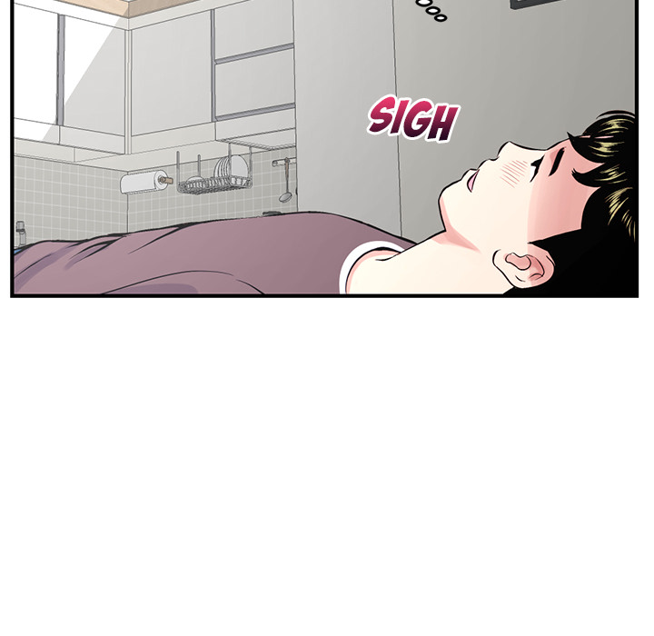Midnight PC Cafe Chapter 2 Page 89