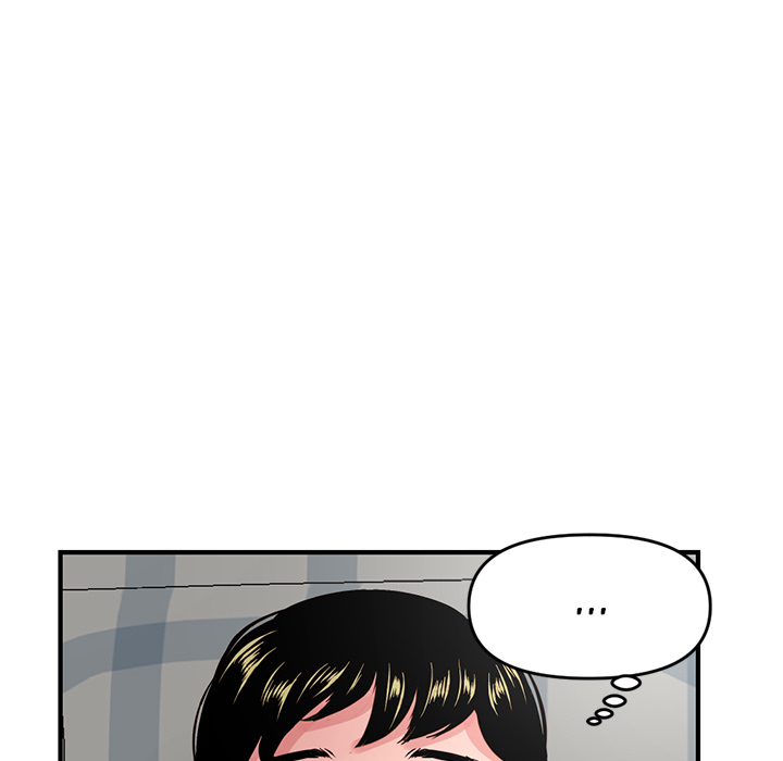 Midnight PC Cafe Chapter 2 Page 92