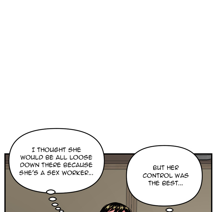 Midnight PC Cafe Chapter 2 Page 96
