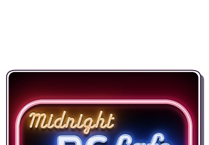 Midnight PC Cafe Chapter 20 Page 1