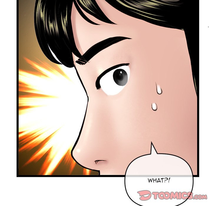 Midnight PC Cafe Chapter 20 Page 102