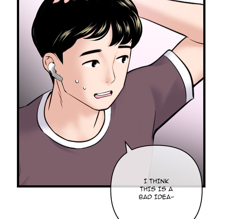 Midnight PC Cafe Chapter 20 Page 108