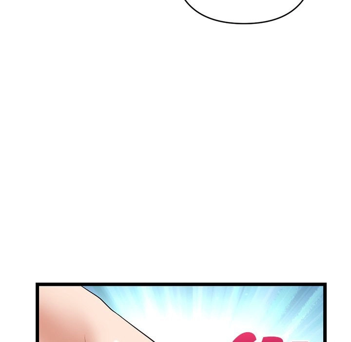 Midnight PC Cafe Chapter 20 Page 109