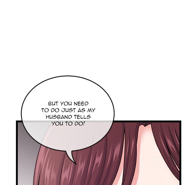 Midnight PC Cafe Chapter 20 Page 115