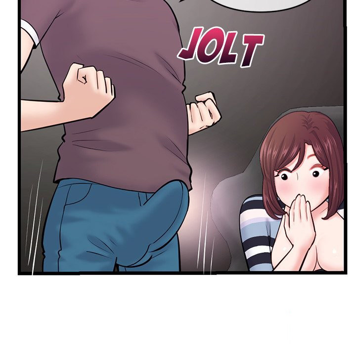 Midnight PC Cafe Chapter 20 Page 118