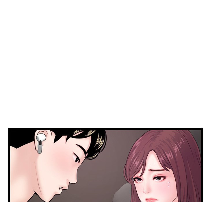 Midnight PC Cafe Chapter 20 Page 119