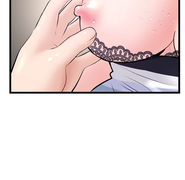 Midnight PC Cafe Chapter 20 Page 122