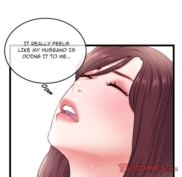 Midnight PC Cafe Chapter 20 Page 129