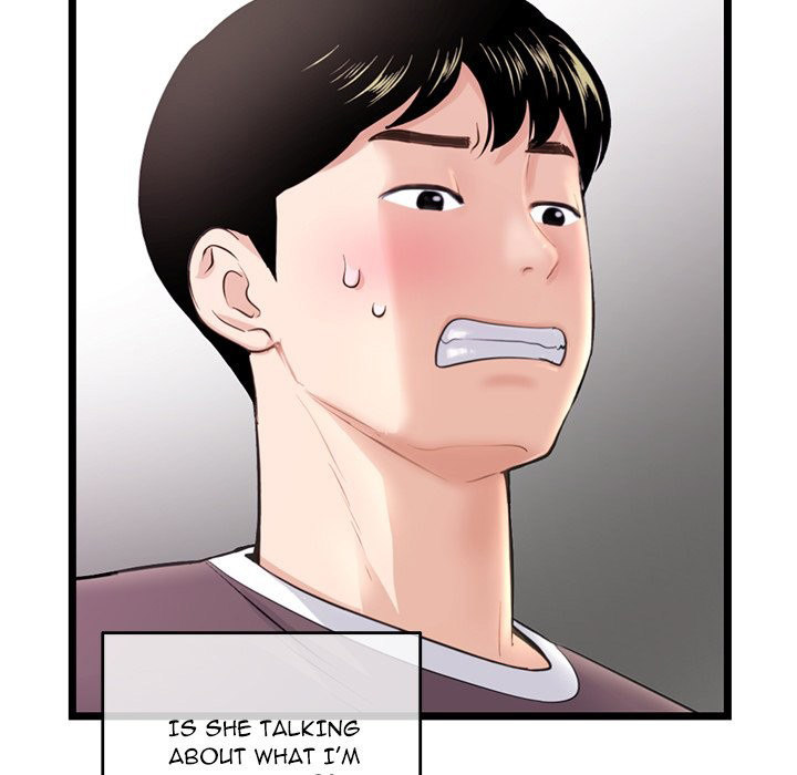 Midnight PC Cafe Chapter 20 Page 13