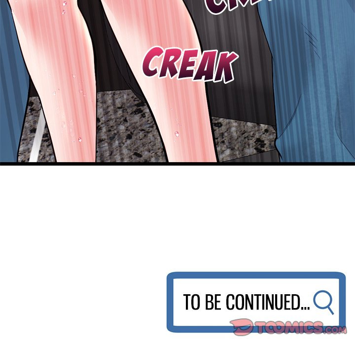 Midnight PC Cafe Chapter 20 Page 165