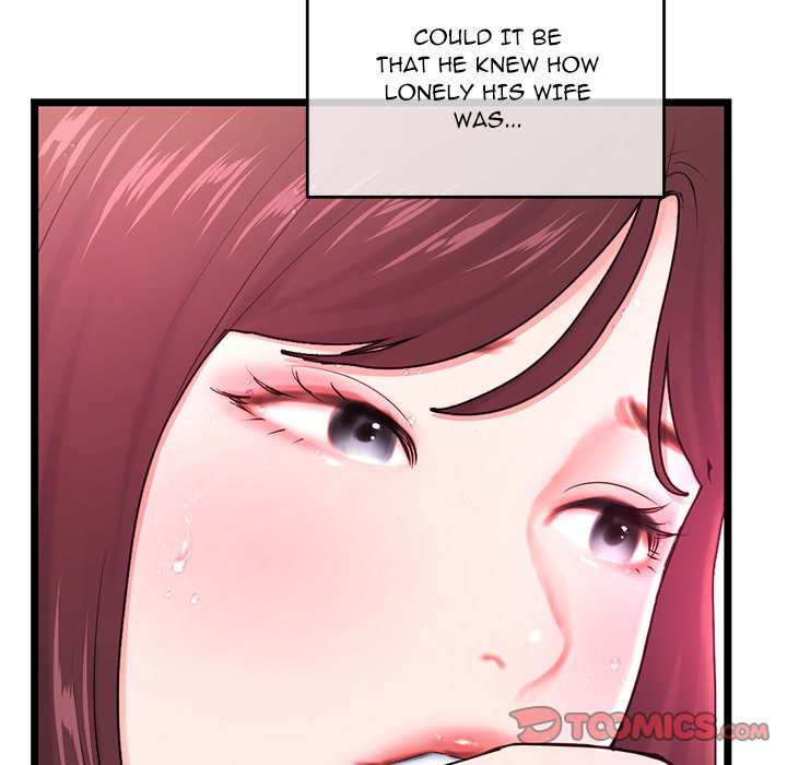 Midnight PC Cafe Chapter 20 Page 21
