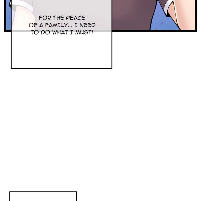 Midnight PC Cafe Chapter 20 Page 24