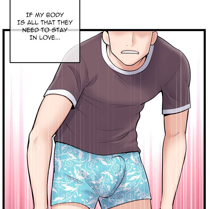 Midnight PC Cafe Chapter 20 Page 25