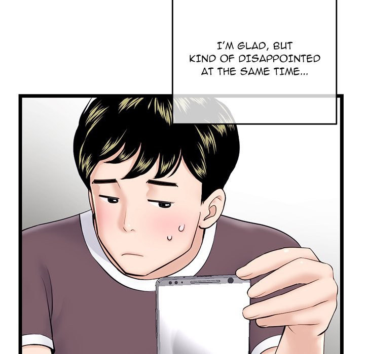 Midnight PC Cafe Chapter 20 Page 31
