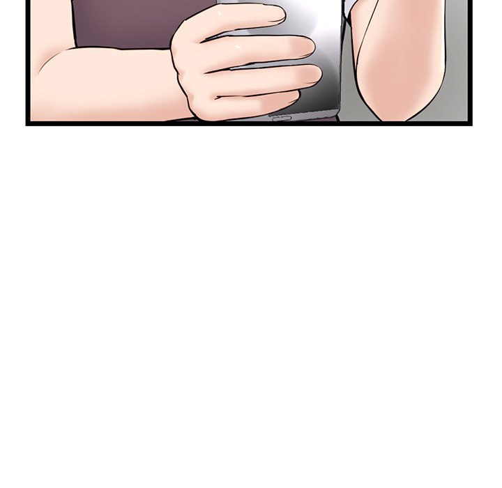 Midnight PC Cafe Chapter 20 Page 32