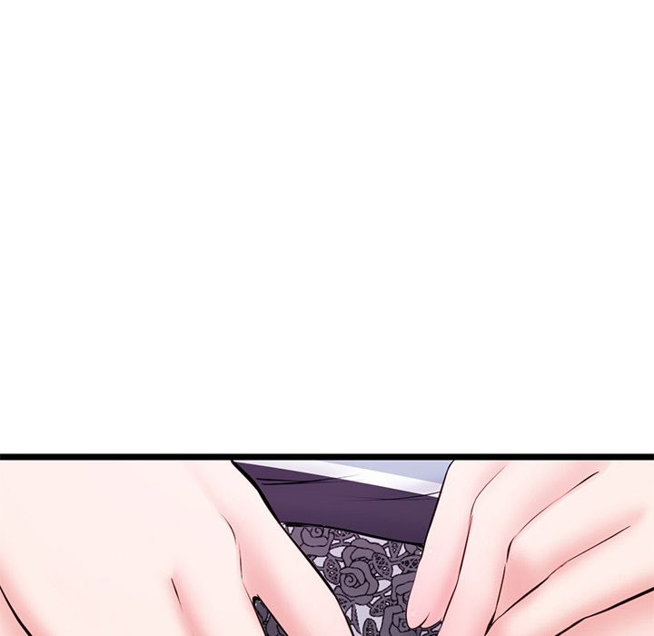 Midnight PC Cafe Chapter 20 Page 43