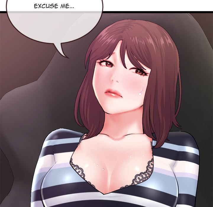 Midnight PC Cafe Chapter 20 Page 5